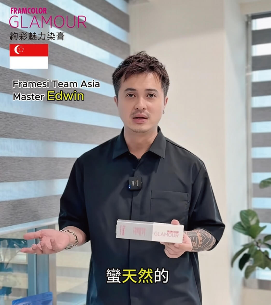 亞洲團隊] 開箱封面-8.jpg