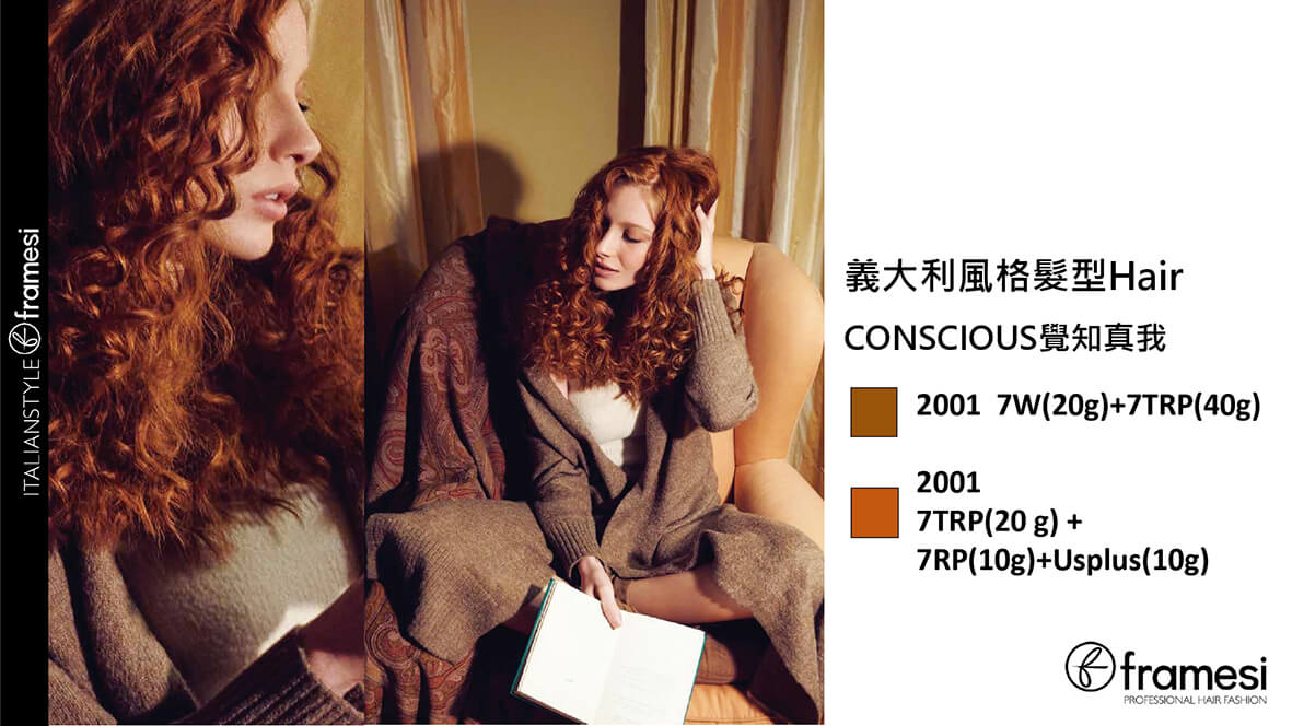 1100707-新2021春夏流行PP-覺知真我+步驟_page-0008.jpg